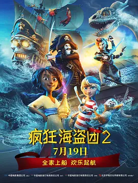 露出任务小说免费阅读笔趣阁