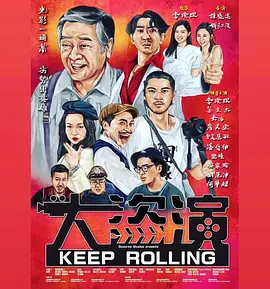 717影院理论午夜伦八戒招亲