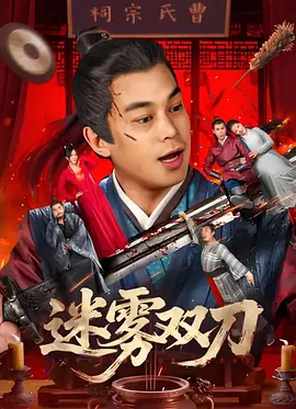 微星主板更新