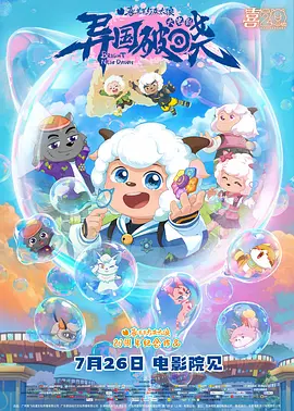 亚洲视频精选