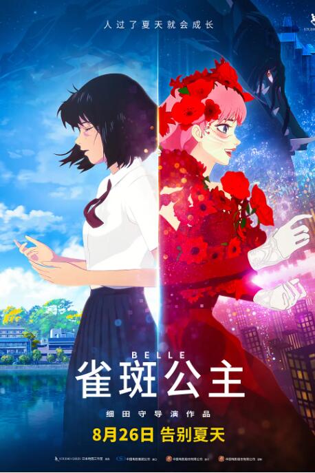 五月开心六月伊人色婷婷