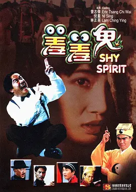 国产丫丫视频私人影院
