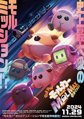 黑人と日本人の交わりビデオ