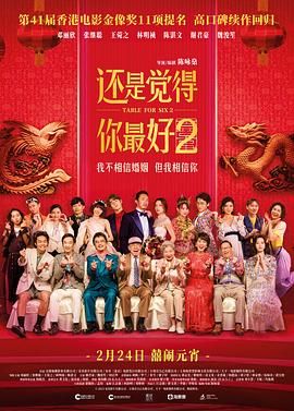 国产精品自产拍2021在线观看