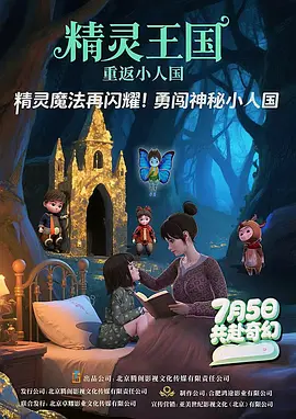 亚洲激情电影在线