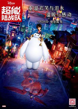 男生女生靠逼软件