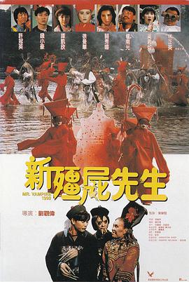 色免费电影在线观看
