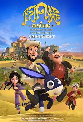 丝袜诱惑中文字幕