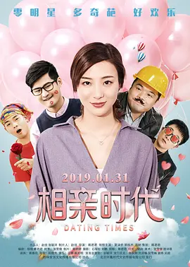 日本激情在线