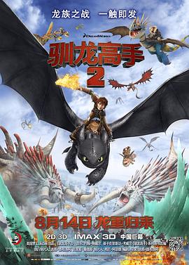 国产性色强伦免费看视频