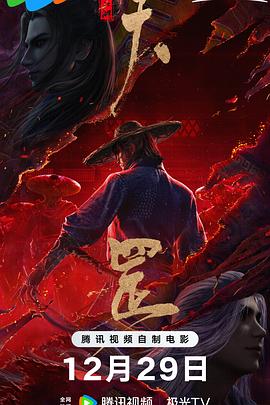 免费观看成人鲁鲁鲁鲁鲁视频
