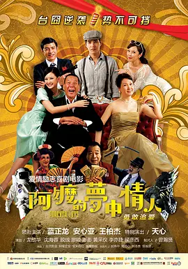 久久精品国产99国产精偷
