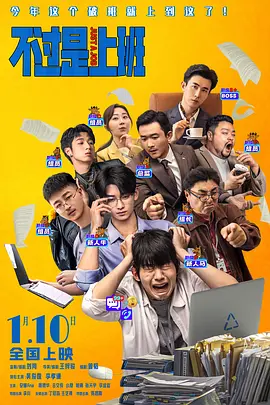 丝袜系列番号封面