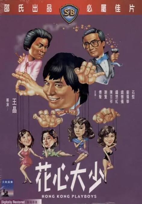 无码中文字幕乱在线观看