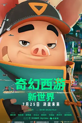高清vodafonewifi