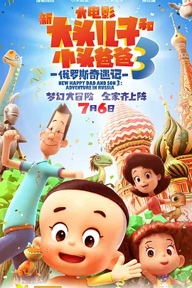 中文国产欧美在线观看