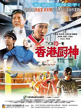亚洲欧美中文日韩在线