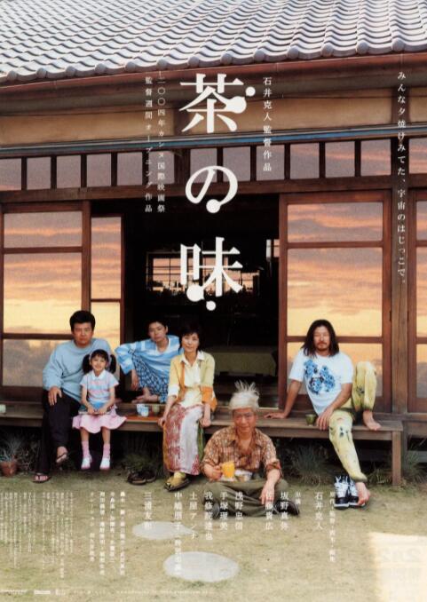国产一区 在线视频