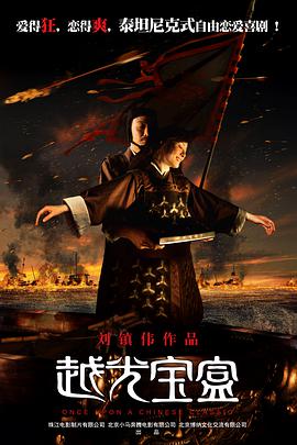 二次元掀开内裤打白嫩屁股