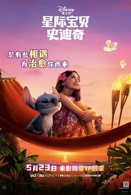 色老头一区二区三区在线观看