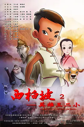 成人网视频在线观看免费