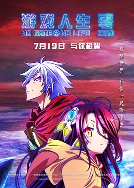 国产精品嫩草影视在线观看