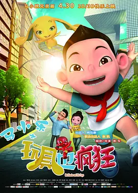 久9这里精品免费视频