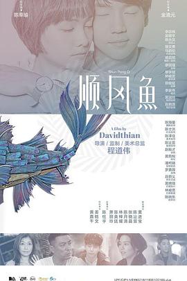 色悠悠视频