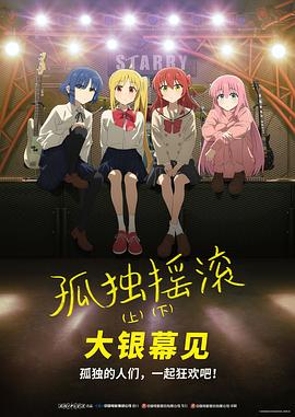 大屁股女人