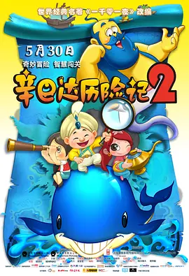 久久er精品热线免费