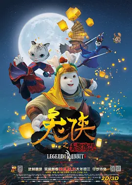 久久福利资源站免费观看i