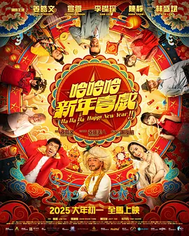 黄色电影大片