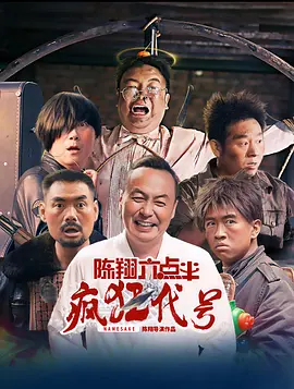 麻豆传媒网站在线观看