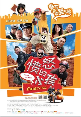 欧美日韩在线视频一区