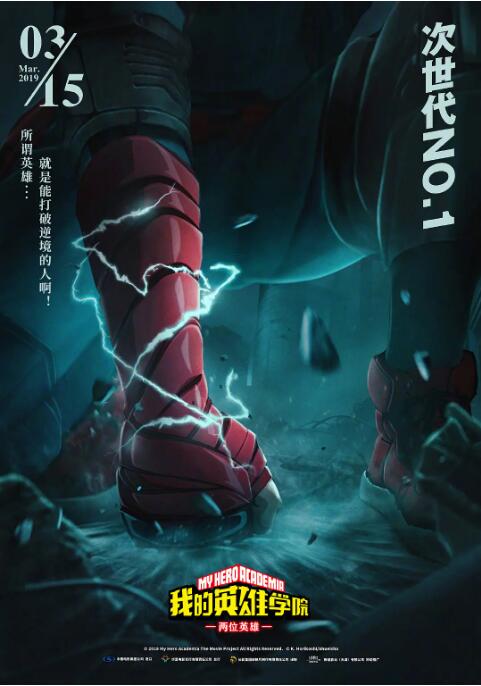小明台湾www永久视频