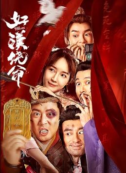 午夜三级av