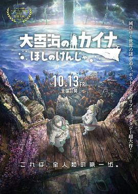 国产亚洲精品精品国产亚洲综合