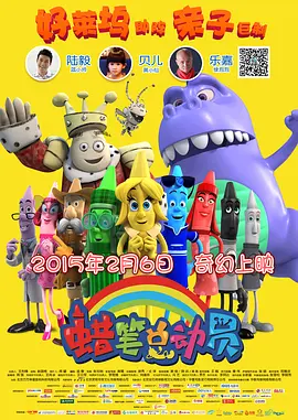 日韩精品 亚洲视频