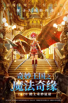 来自胡志明市