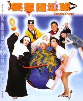 亚洲另类激情春色校园小说