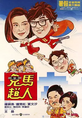 色先锋中文