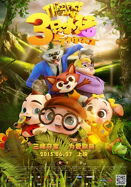 国产成人精品日本亚洲专区6