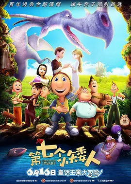 啪啪精品