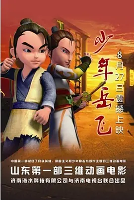 成人aa在线观看视频