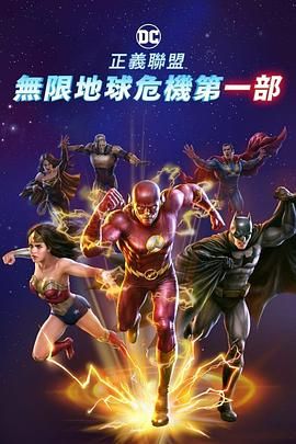 艳色歌舞团一区二区三区