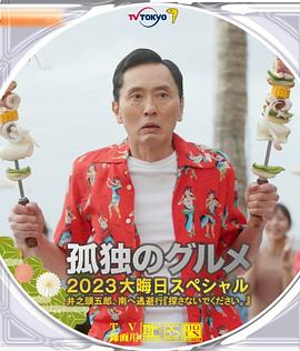 chinadance广场舞外网