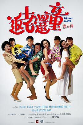 自拍偷拍三级
