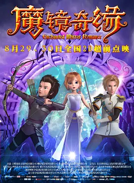 午夜爱爱网站