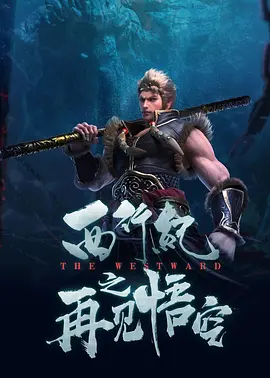 久久精品成人一区二区三区