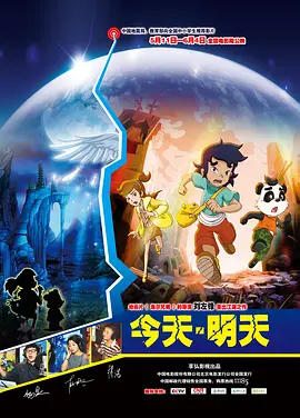 日韩aⅴ视频一区二区三区